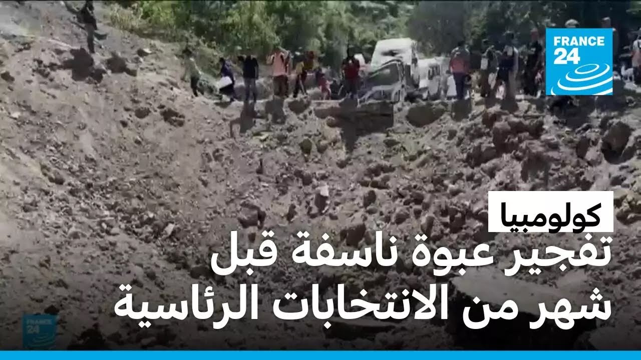 ����� ���� ����� �� ���� ��� �������� ��� ��� �� ���������� ��������
 - نشر قبل 6 دقيقة