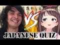 AM I SMARTER THAN A VIRTUAL YOUTUBER? (feat. Kizuna Ai) | ハーフ VS. キズナアイ：漢字検定選手権！