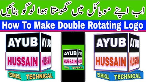How To Create Rotating Logo In 2 Way | Double Rotating Logo Create in Kinemaster | 3D Rotating Logo