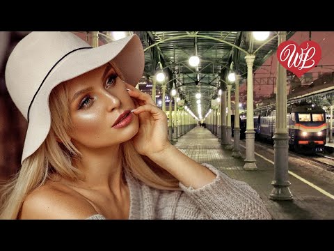 НЕ УЕЗЖАЙ ♥ КРАСИВЫЕ ПЕСНИ ПРО ЛЮБОВЬ WLV ♥ МУЗЫКА ЛЮБВИ ♥ LOVE STORY ♫ RUSSISCHE MUSIK