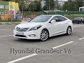 Hyundai Grandeur V6