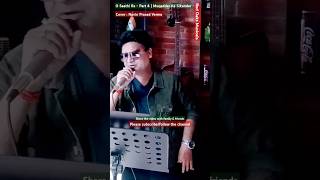 O Saathi Re  Part 4  Muqaddar Ka Sikandar shorts youtubeshorts navinprasadverma kishorekumar