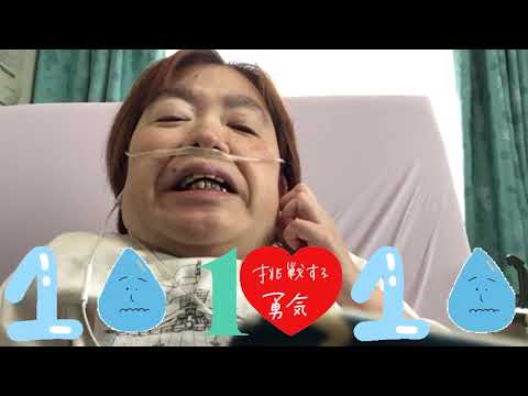 あとひとつ