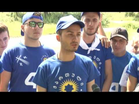 ოცნების ახალგაზრდულმა ფრთამ მალთაყვაში დასუფთავების აქცია მოაწყო 09 06 16