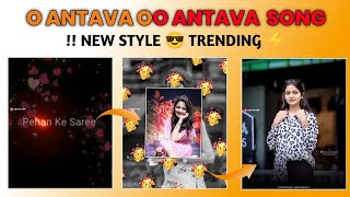 O Antava Oo Antava Song WhatsApp Status | Pushpa Dj Song Whatapp status