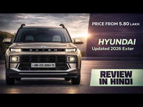 2026 Hyundai Exter Facelift Launched @ 5.80 Lakh -Gets New Variants, New Exterior & Interior Colours