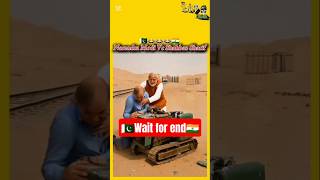 narendra modi ji #comedyvideos #funny #narendramodi #shahbazsharif #shorts #viral