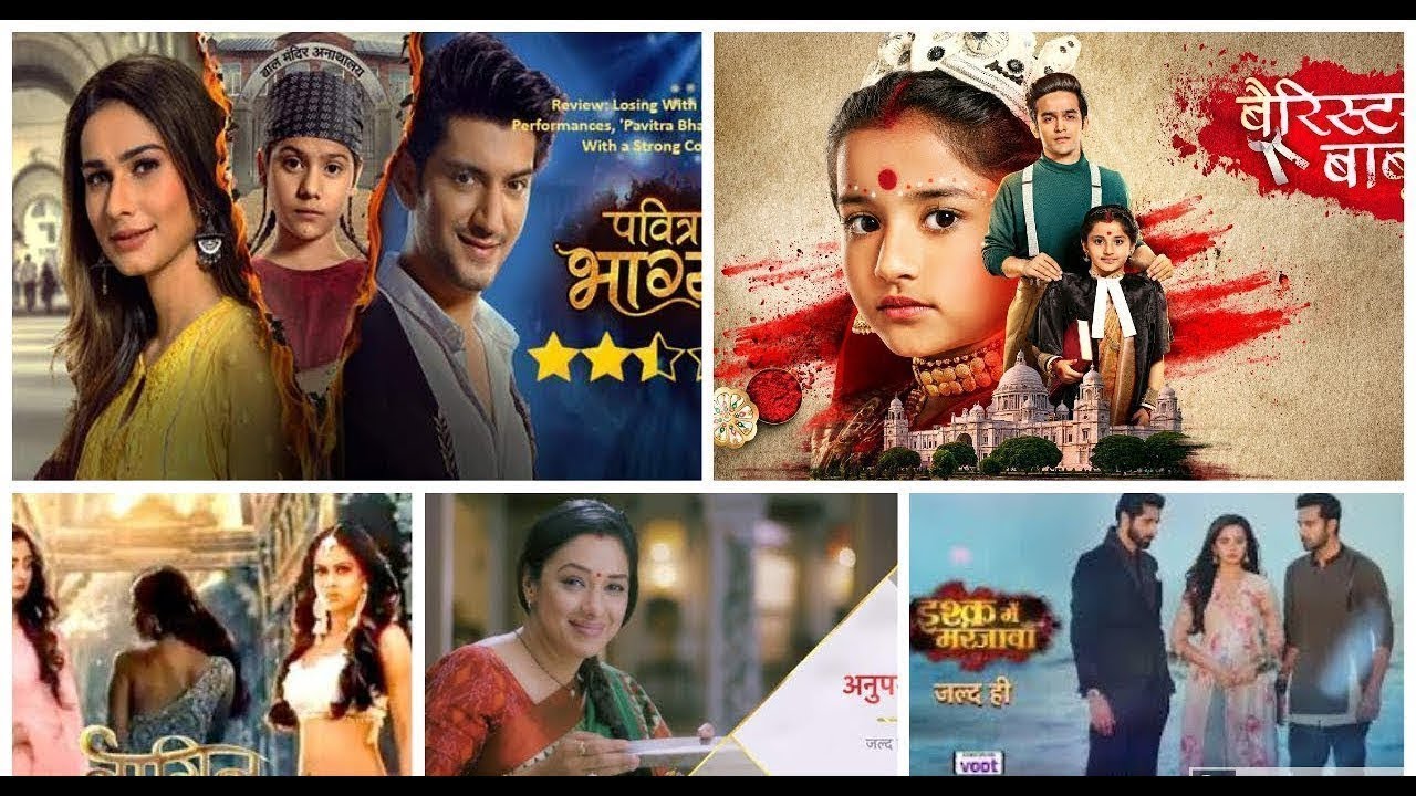 Indian TV Serials BARC TRP  WEEK 49, Dec 2020  Weekly TRP Chart Anupamaa, Imlie, Indian Idol,…