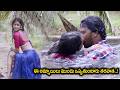 ఈ అమ్మాయిలు ముందు ఒప్పుతుంటారు తరవాత..! | O Prema Telugu Movie | Part 2 | Movie Time Cinema