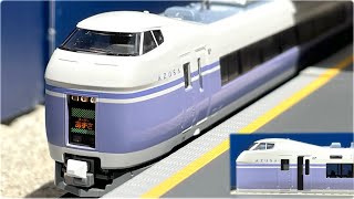 【ドア開閉シーン有り】KATO E351系スーパーあずさ Nゲージ発車(実車音付き)