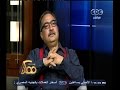 #ممكن لقاء حصري مع الكاتب