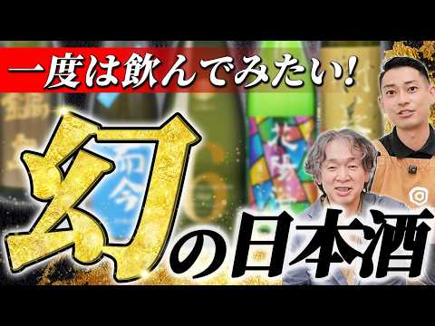 最新動画のサムネイル
