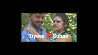 Tiyasa Roy Ex Husband