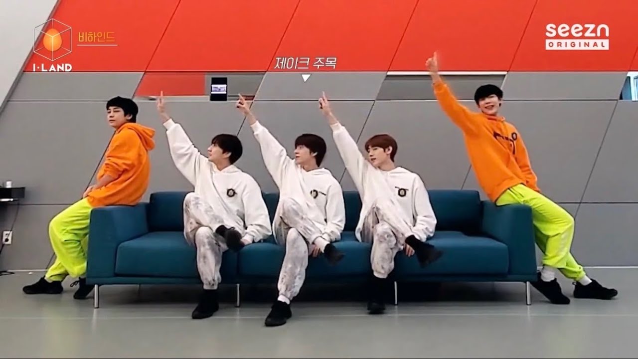 아이랜드 비하인드 11