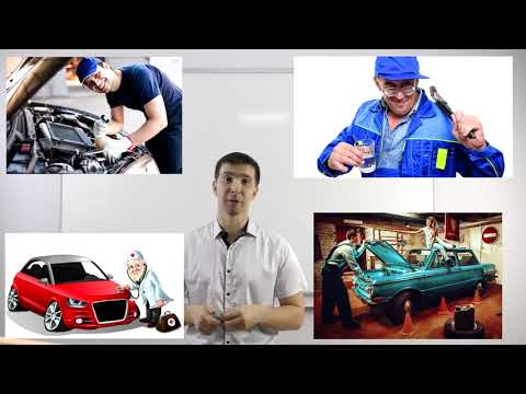 КАК РАЗОБРАТЬСЯ  С АВТОКОНДИЦИОНЕРОМ!?