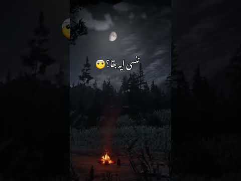 ليه اللي حبوا مابينسوش مهى فتوني اكسبلور  حالات واتس حزين 