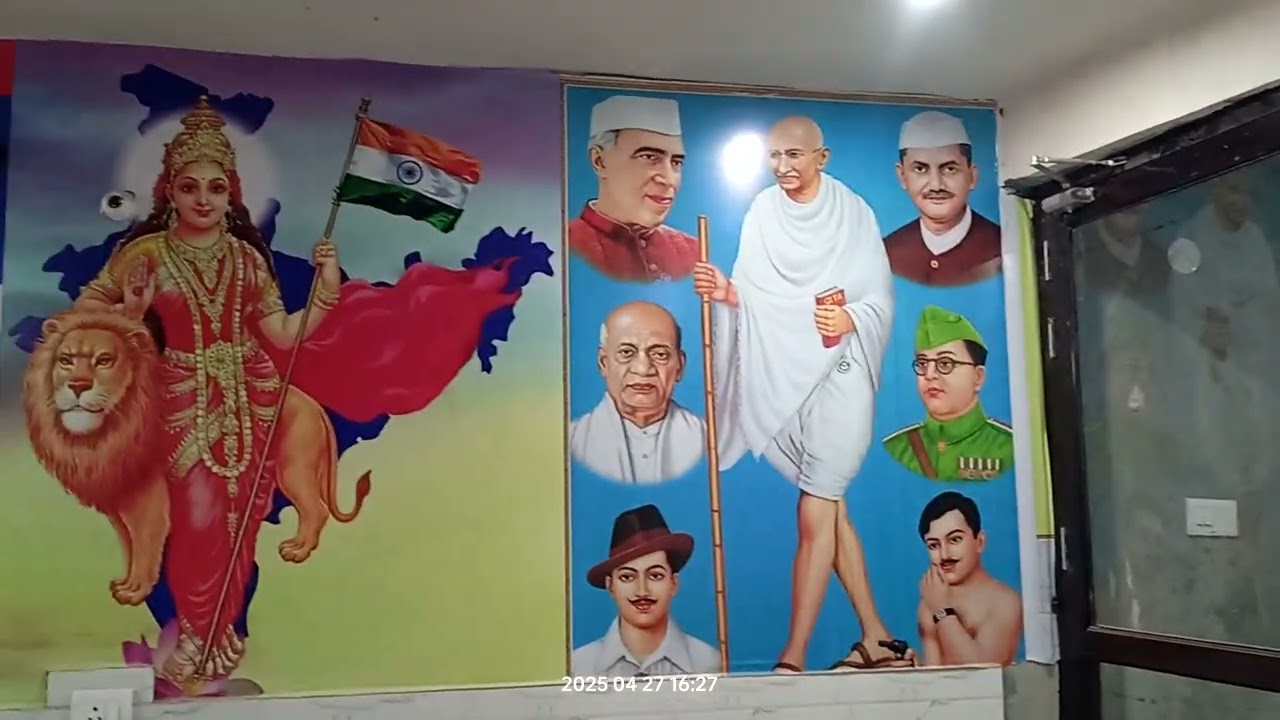 Most top beautiful  SBD Library KHARIA Hisar