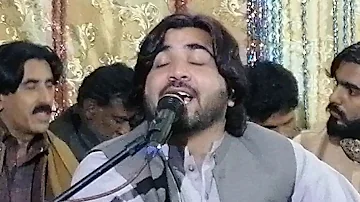 Singer Asfandeyar Mohmand. Qazi ta 0waya ta da pejane