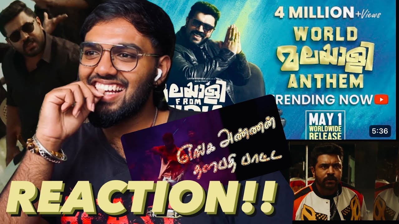 World Malayalee Anthem  REACTION Malayalee From India  Nivin Pauly  Jakes  Asal Kolaar  Dijo