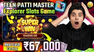 Teen Patti Master Explorer Slots Game | Super Win Jackpot Trick | Gameplay Tips And Review 2026 screenshot 2