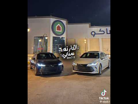 مصري بطيء عزبه محسن