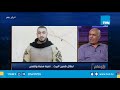 رأي عام والد الشهيد مغربي يوضح سبب تسميته خالد دبابة 