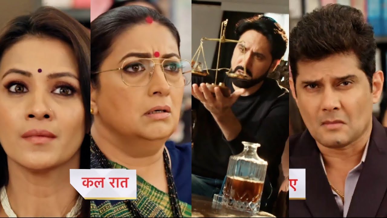 Kyunki Saas Bhi Kabhi Bahu Thi Today Episode New PROMO |