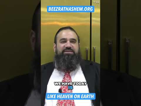 فعل هذا يشبه الجنة على الأرض.