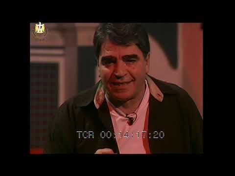 مسرحية ولاد اللزينة