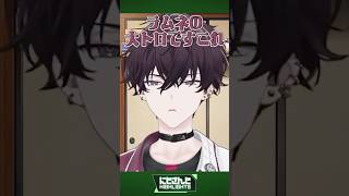 咆哮 社築/恋リア Rei7男虎/同じ構え 花畑チャイカ鏑木ろこ/食レポ 佐伯イッテツ/信頼関係 夕陽リリ/ハイテンション レオス・ヴィンセント【今週のにじさんじハイライト】