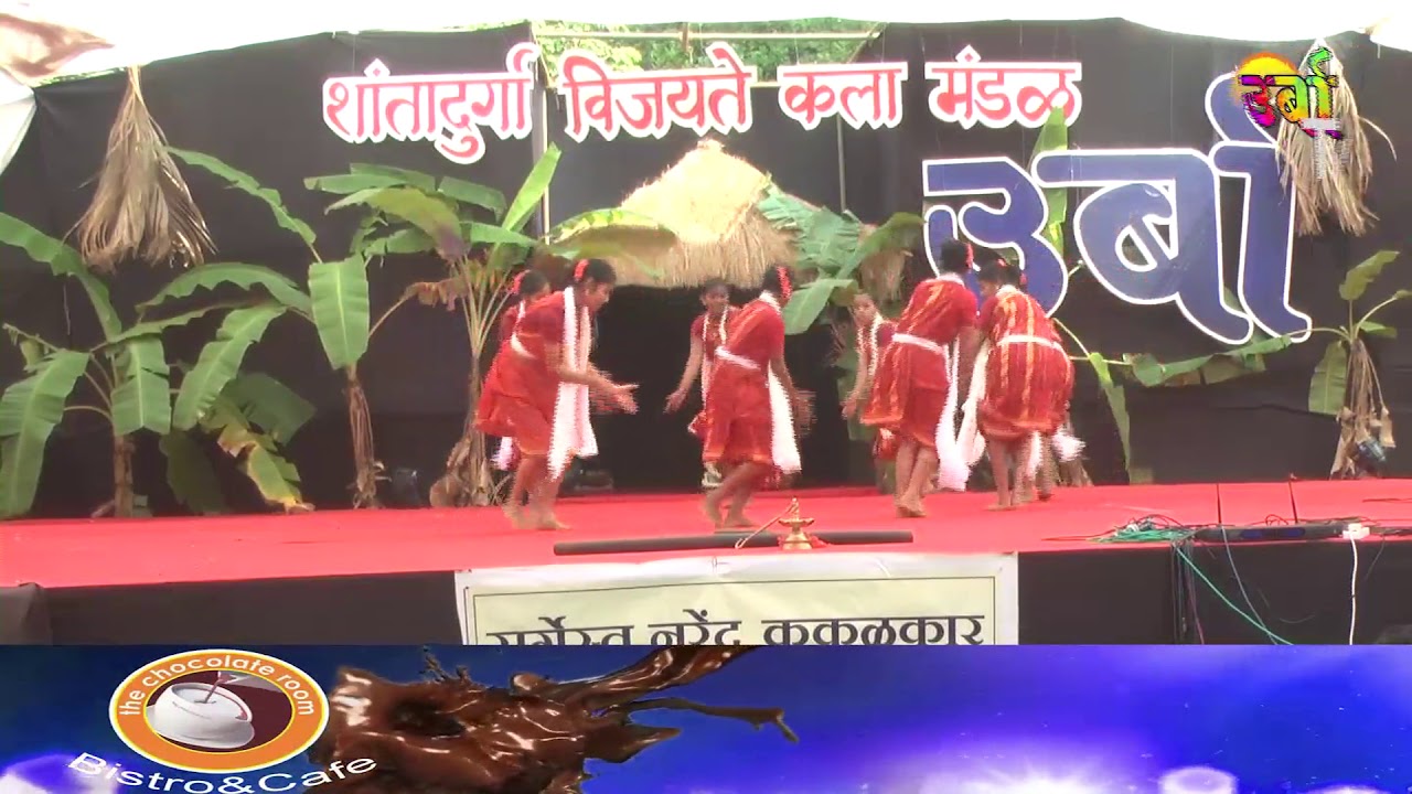 URBA 2018   Lokmand GVMS Higher Secondary