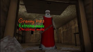 Прохождение Granny V 1.8.3 на Рождественском Экстриме через Отъезд на Машине
