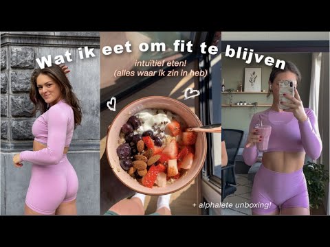 Video: Wat maak iets intuïtief?