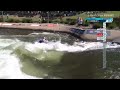 Charles Correa, BRA - Canoe Semi-Final / 2025 ICF Canoe Slalom World Championships Sydney