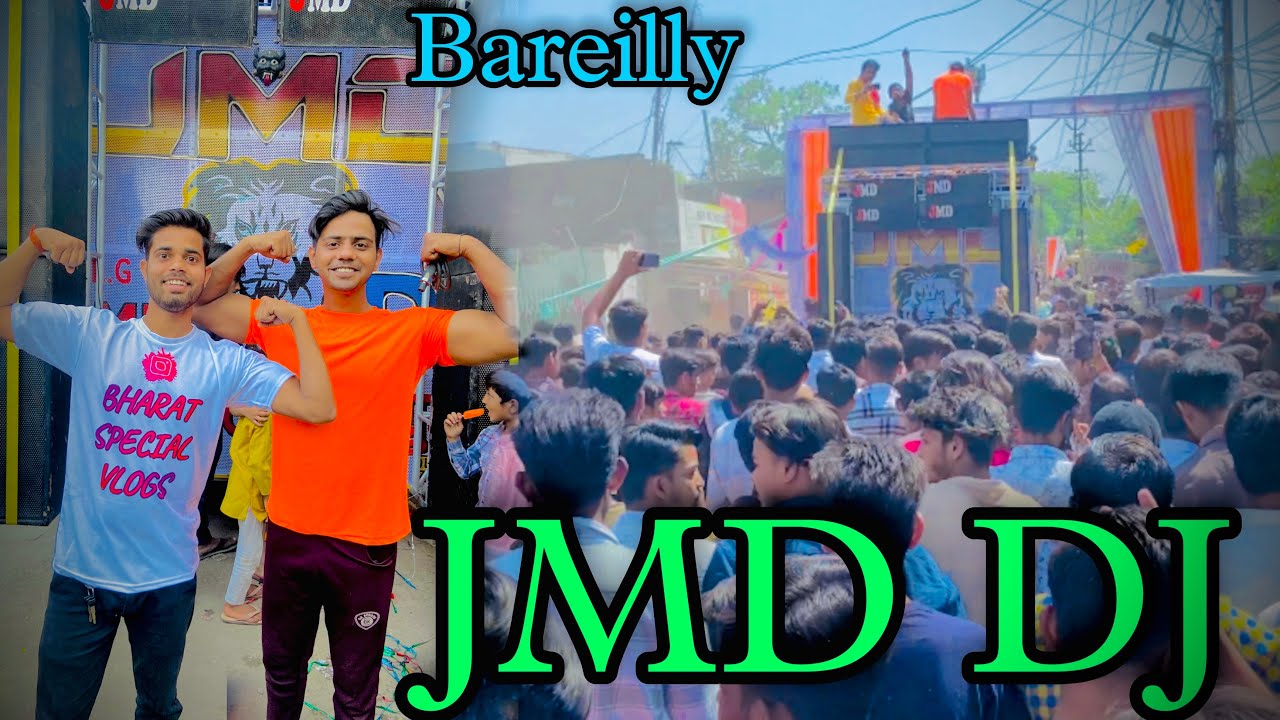 Bareilly ramnavami 2024,JMD Dj Bareilly 2024, jmd dj bareilly 2024, JMD DJ Bareilly