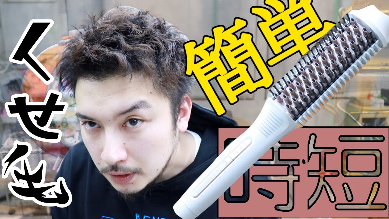 Onedamヘアアイロン　3つとブラシ、ダッカール他 Onedamヘアアイロン3つとブラシ、ダッカール他