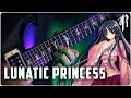 Lunatic Princess (Kaguya's Theme) || Metal Cover by RichaadEB
