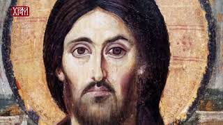 картинка: СТАЗАМА ОТАЦА 3: Свети Григорије Нисијски: Живот светог Григорија Чудотворца