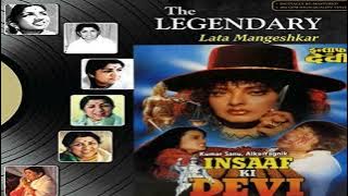 (1992)  Insaf Ki Devi  #  Tum Hamen Chaho  #  Lata Mangeshkar  #  Bappi Lahiri  #  Ost CD Rip