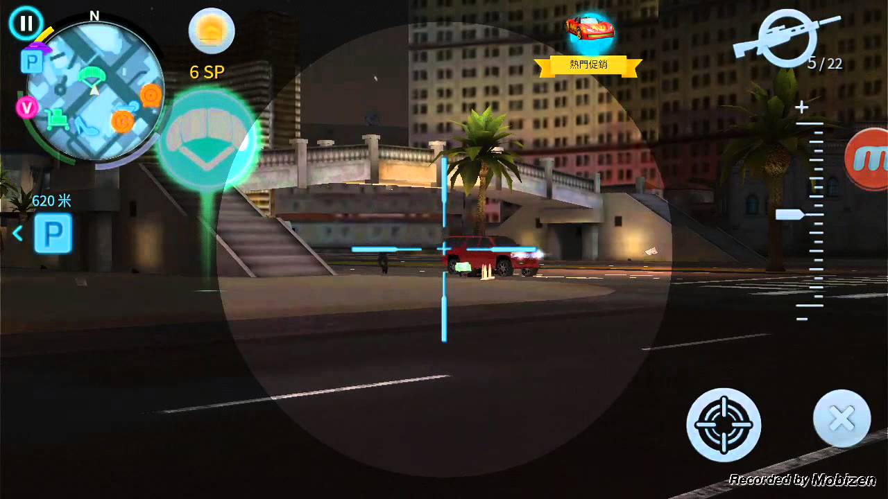 定遠哥與秀秀的GTA實況~~