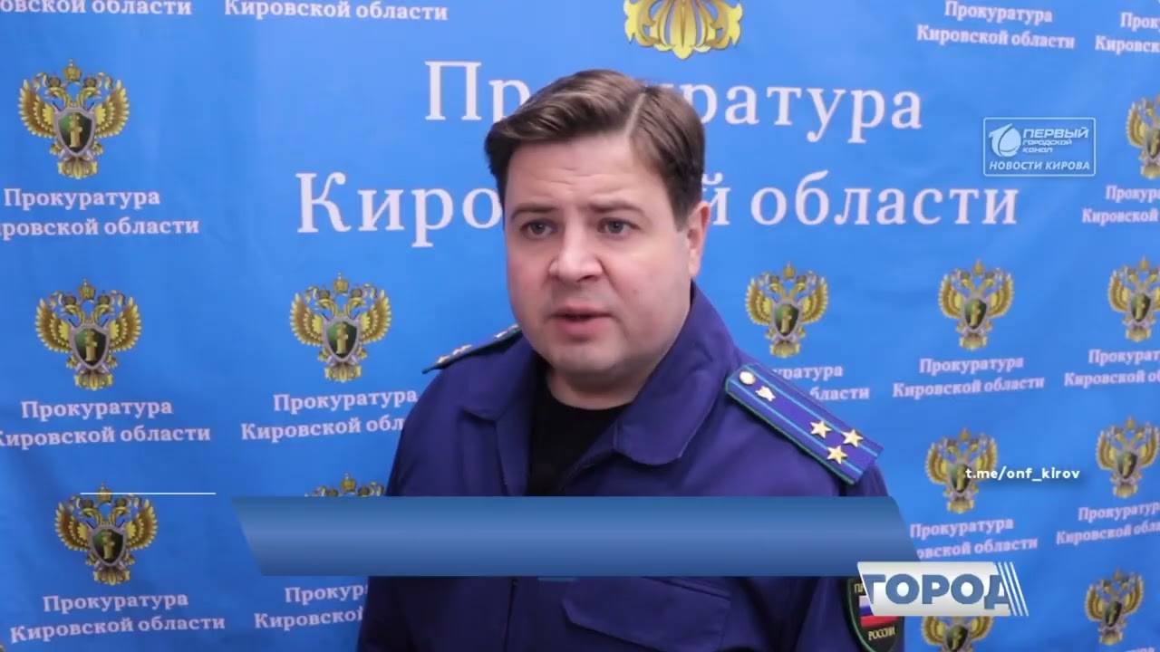 Заставили сделать «по уму»