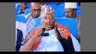 ሐምሌ 29/2017/Aug 5, 2025/Ethiopia news today¶‎ ሰበር መረጃ¶#breakingnews #ethiopia #anchormedia¶#amharic¶
