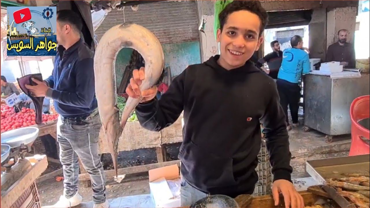 @ أسماك بحر برانيس  وحلايب وشلاتين لها جمهورها الخاص بسوق السمك بالأنصاري بالسويس.