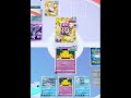 ポケポケのドククラゲデッキが害悪過ぎて炎上レベルｗｗｗｗ