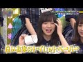 ひらがな推し　齊藤京子の誤答 の動画、YouTube動画。