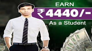 WORK FROM HOME,  घर बैठे EXTRA INCOME चाहिए तो देखो | ONLINE INCOME 2025, #excel