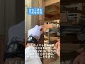 経験できるのは、努力している者のみ。努力するものにはチャンスが来る