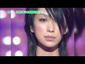 【TV】中島美嘉「STARS」2003