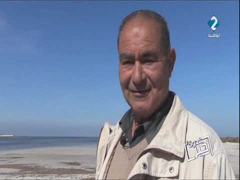 برنامج غدوة خير ليوم 08 02 2021 