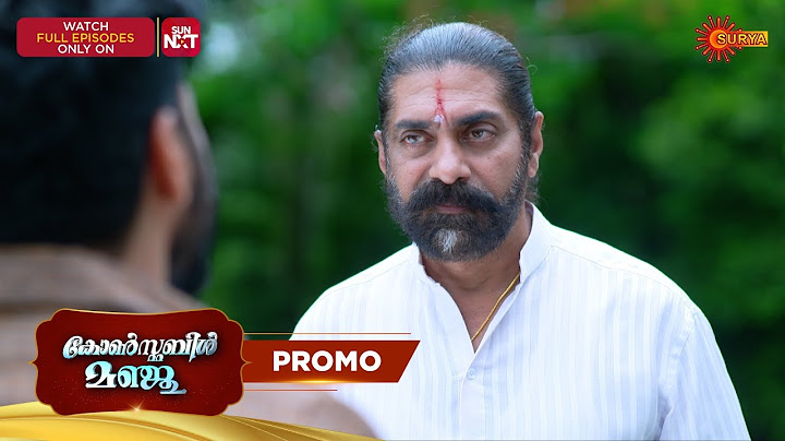 Constable Manju - Promo | 01 July 2025 | Surya TV Serial